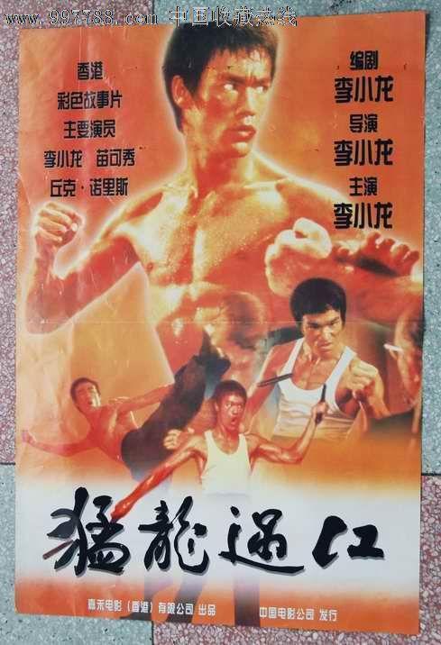 高仿弗兰蒂尔护理大学文凭毕业证