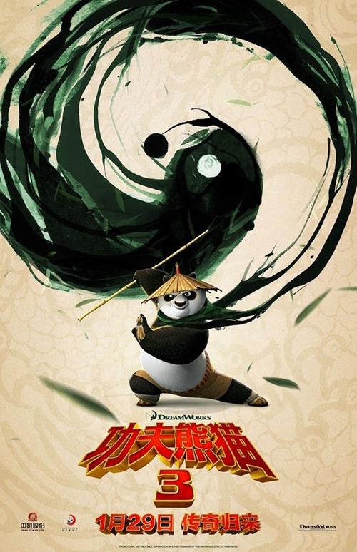 公证书房产