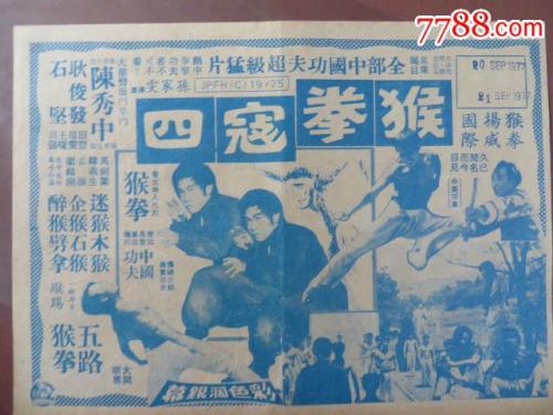 高中毕业证号怎么填写